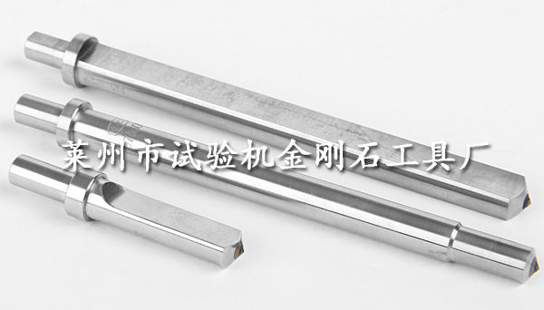 加工、定制金剛石壓頭